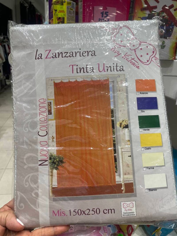 Curtain- Supplies ***