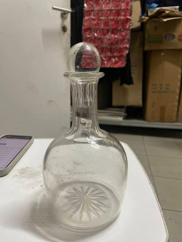 Glass Decanter - Supplies ***