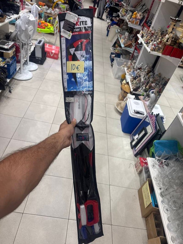 Kite - Sports *