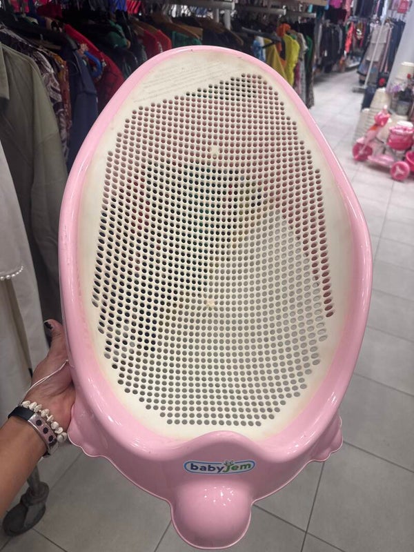 Baby Bath Support Seat-Baby***