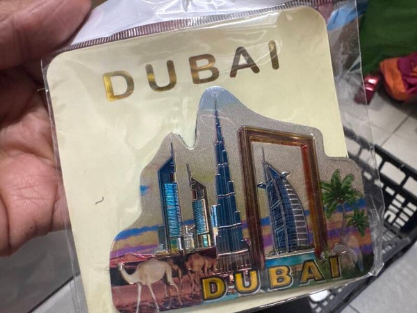 Dubai Coaster - Collectibles