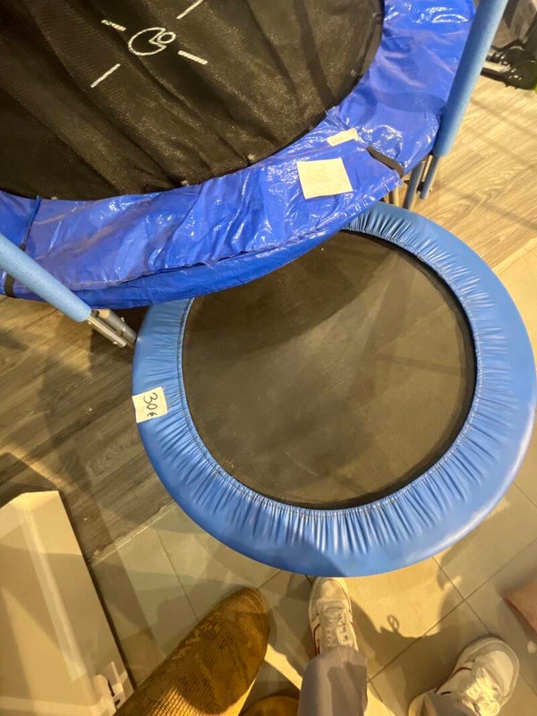 Small Trampoline - Toys*