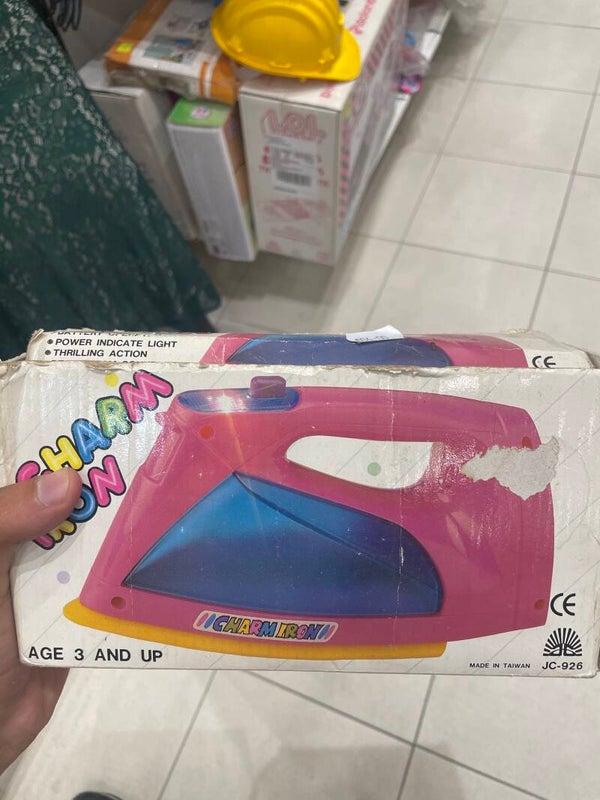 Vintage Iron - Toys