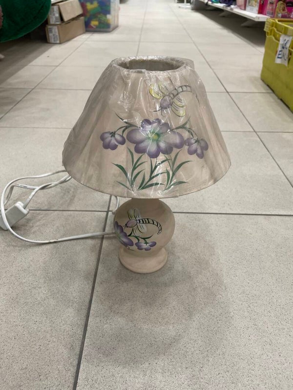 Table lamp- Decor***