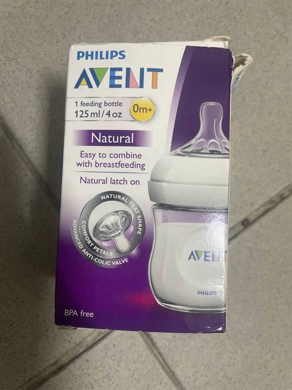 Brand New Avent Feeding Bottle - Babies