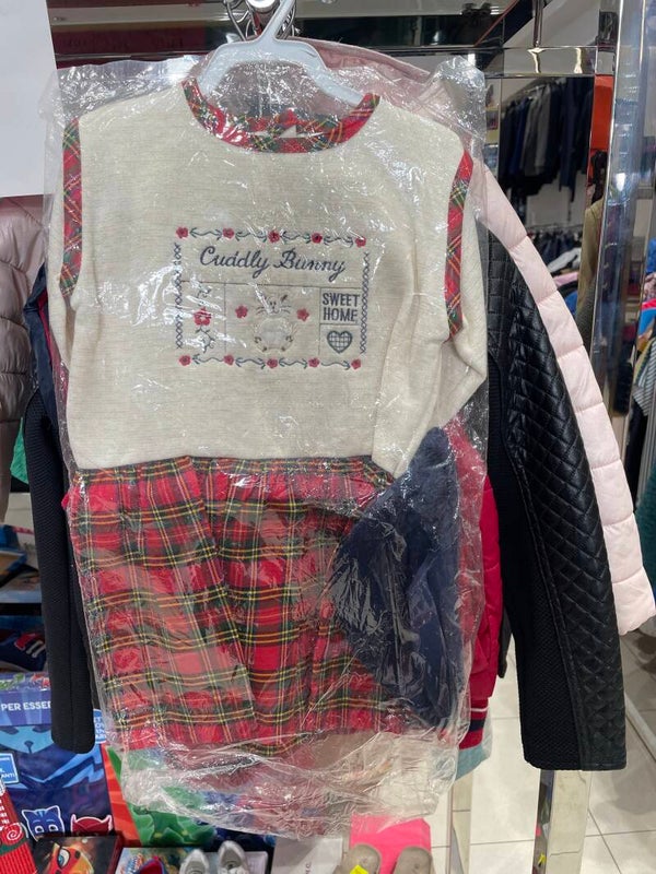 Infants Dress - Size 18 Month