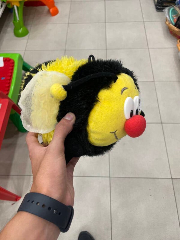 Bee Plush - Toys