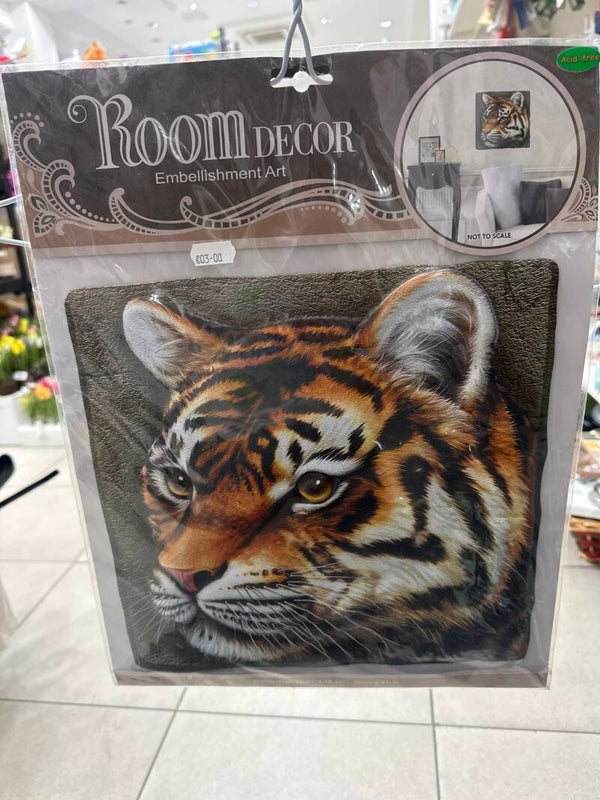 Tiger Print Art-Decor - Stationery