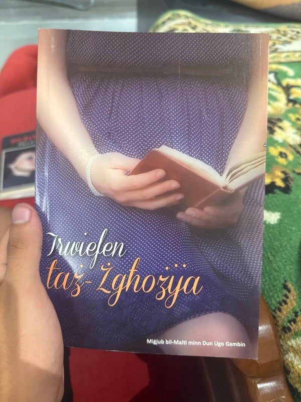 Irwiefen taż- żgħożija - books*