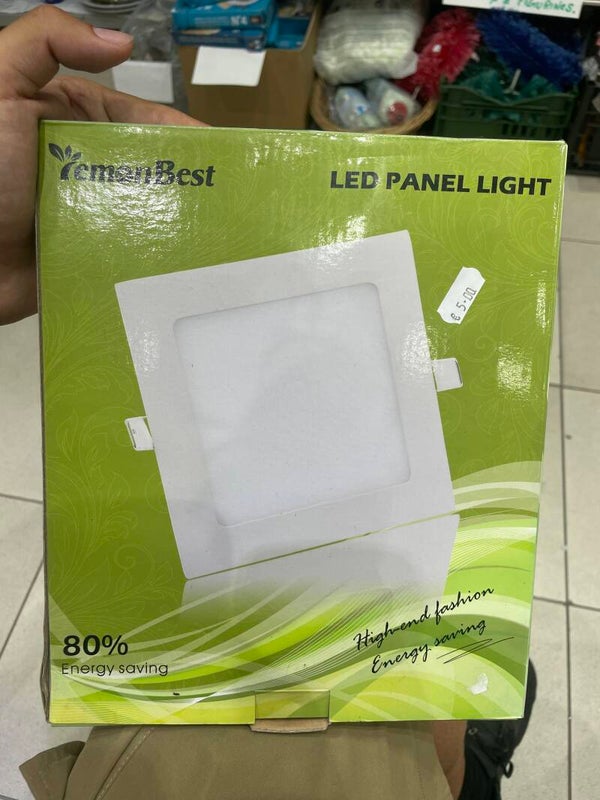 LED Panel - Electric*