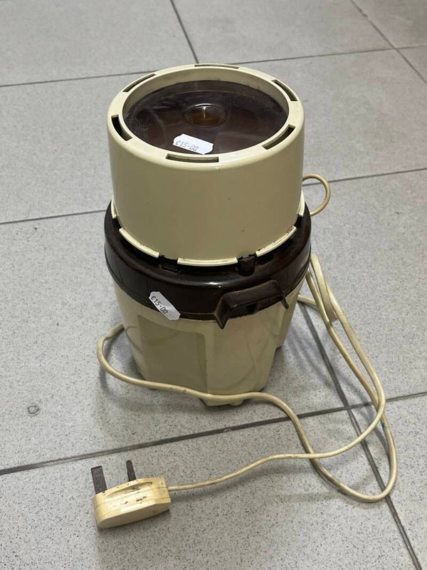 Moulinex Food Processor - Electric