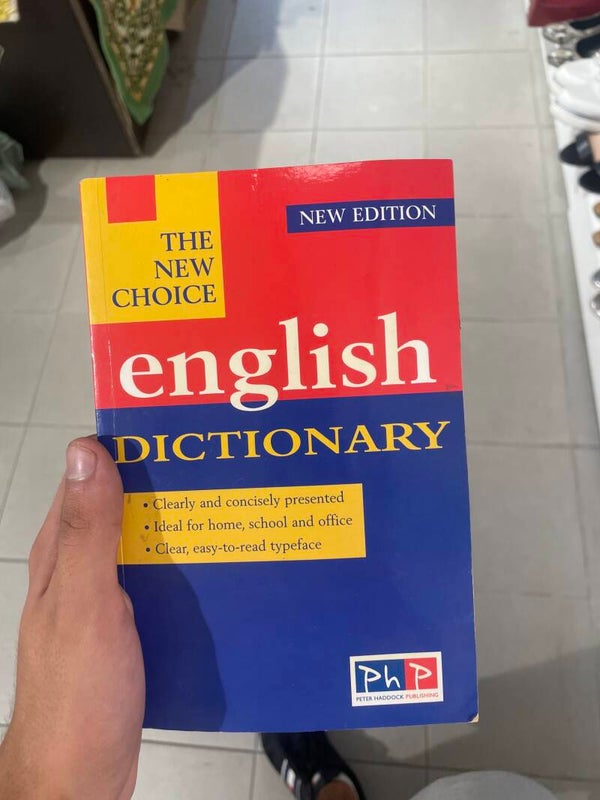 The New Choice English Dictionary - Books