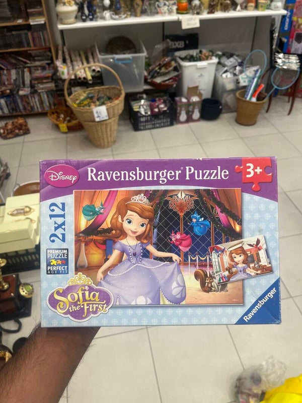 12 Pieces Disney Puzzle x 2 - Games