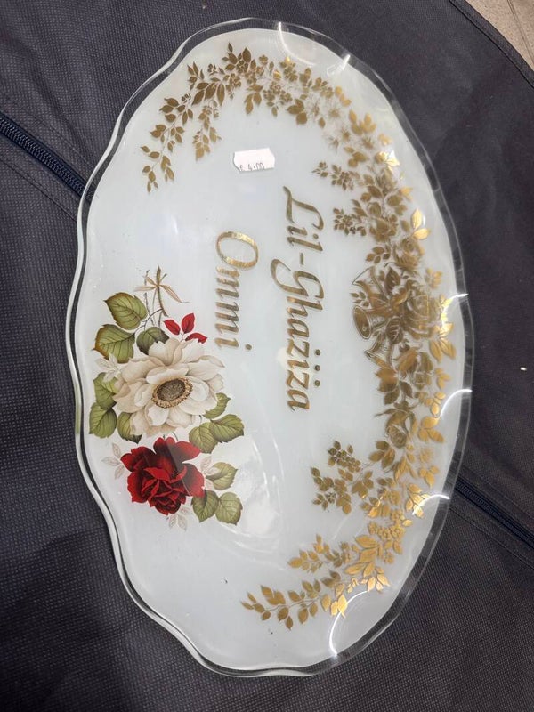 Customized floral platter- Supplies ***