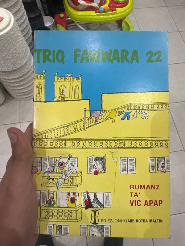 Triq Fawwara 22 - books*