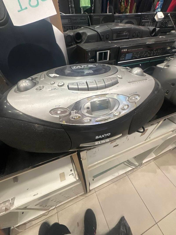 Sanyo boom box - Electric*
