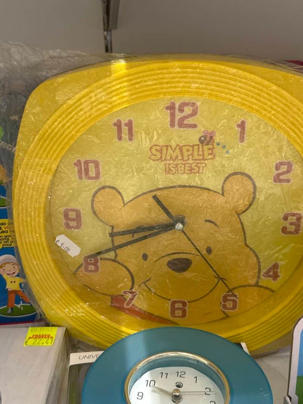 Winnie The Pooh wall clock - Decor*