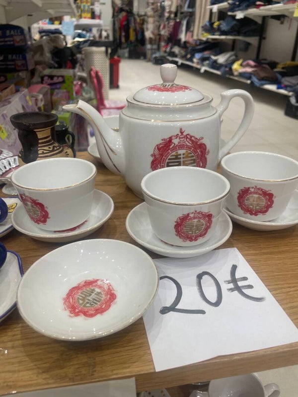 Chinese Tea Set - Home supplies*