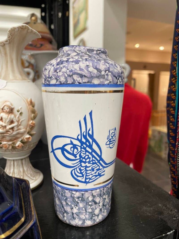 Blue Ceramic Vase With Arabic Calligraphy - Decor