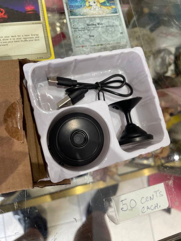 CCTV - Electric*