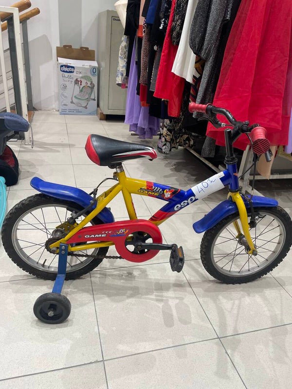 Kids Bicycle - Toys