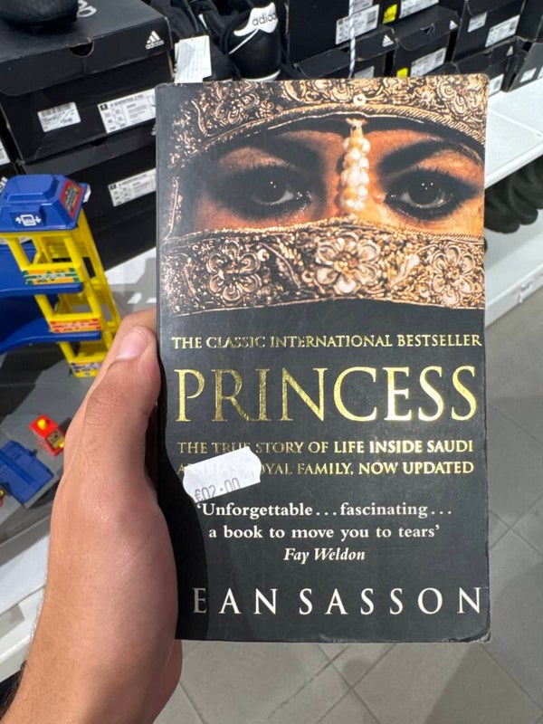 Jean Sasson - Princess - books*