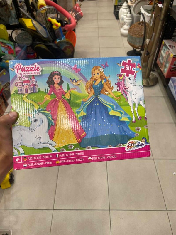 Princess Puzzle - Games*