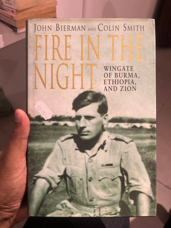 Fire In The Night - Books
