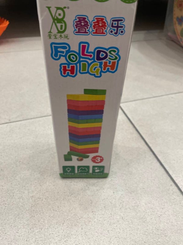 Folds High - games*