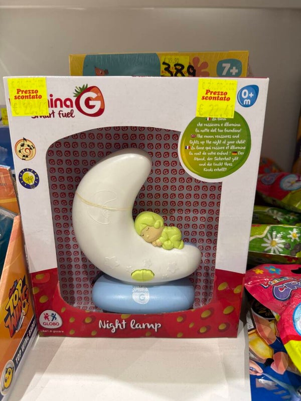 Night Lamp - Toys ***