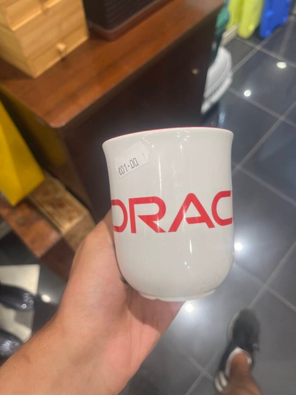 Oracle Mug - Mugs*