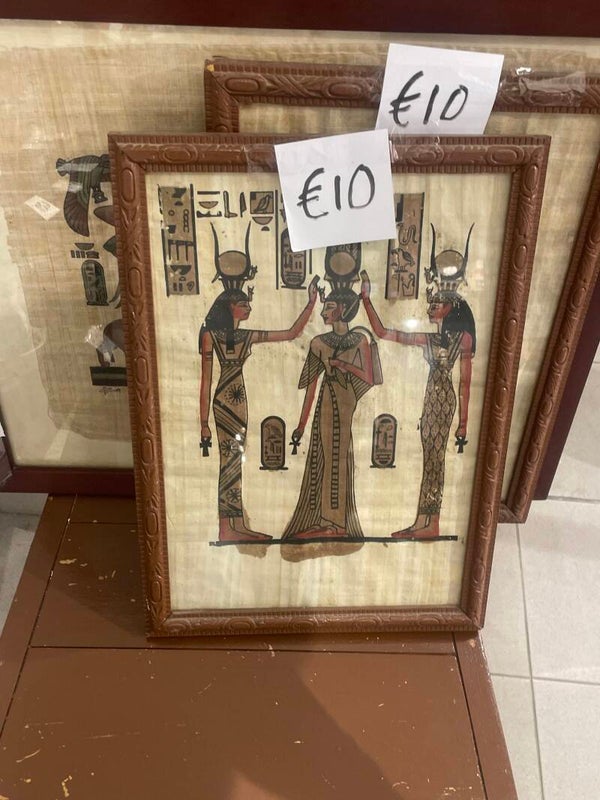 Framed Hand-Made Egyptian Papyrus - Frames