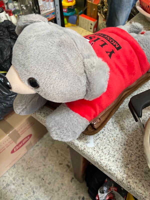 Hot Water Bottle - Supplies