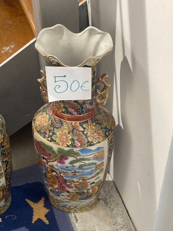 Chinese Vase - Decor*