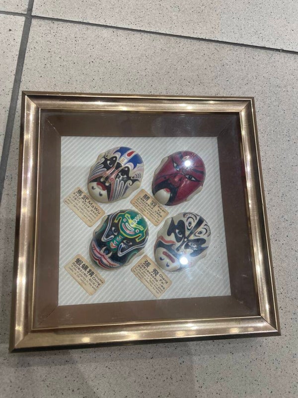 Miniature Chinese Opera Masks - Decor