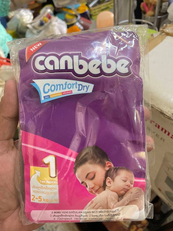 Comfort Babies - 2/5kg - Babies