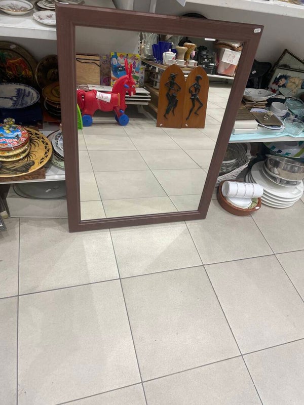 Plain Wooden Wall Mirror - Supplies