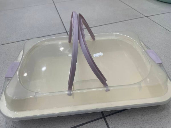Baking pan with led- Supplies ***