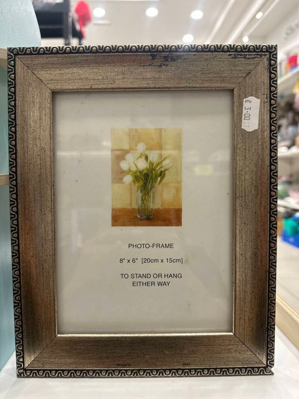 Photo Frame - Decor*