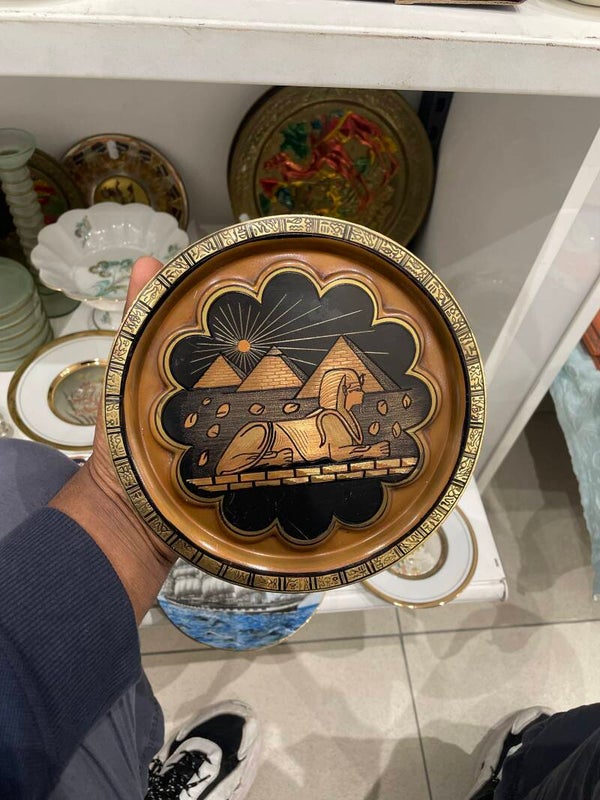 Egyptian Metal Wall plate - Collectible