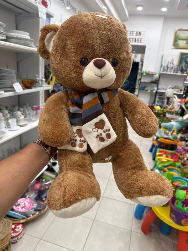 Brown Teddy Bear- Toys ***
