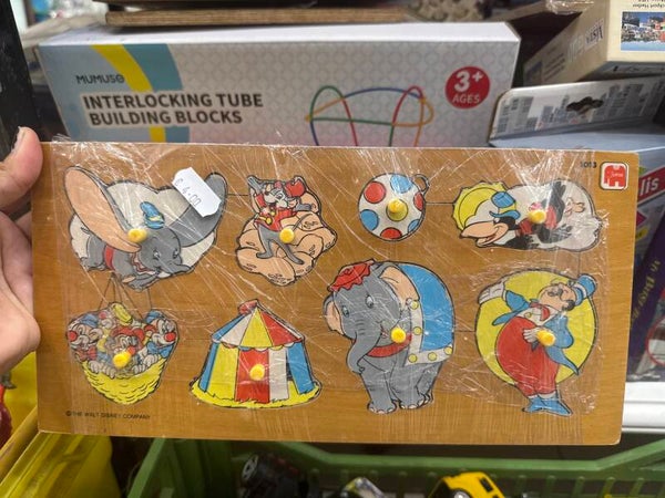 Wooden Puzzle-Toys***