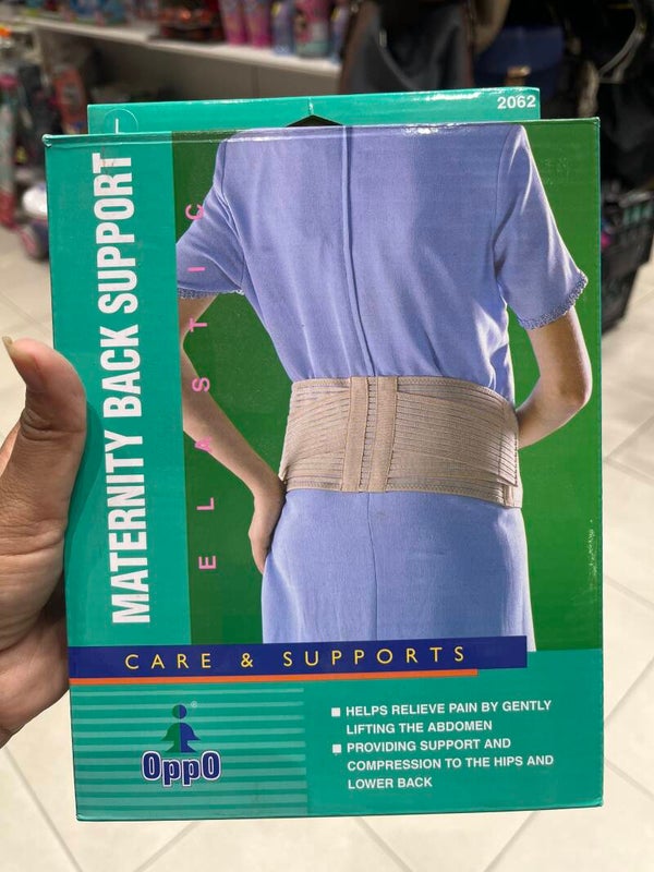 Maternity Back Support-baby*