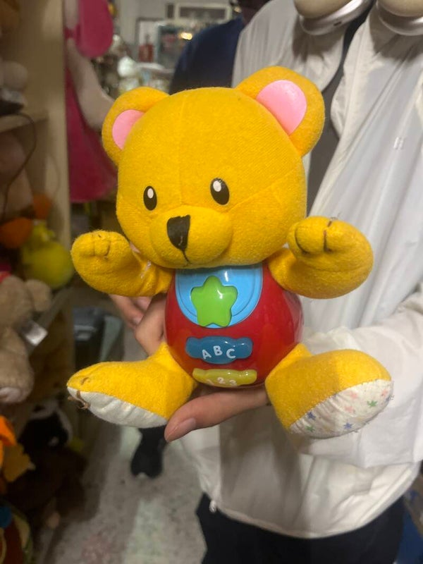YELLOW BEAR SOFT & HARD TOY~TOYS~***