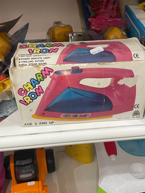 Vintage Charm iron - toys*