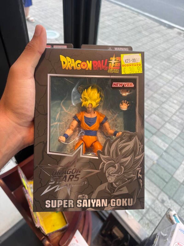 Super Sauna Goku - Toys*