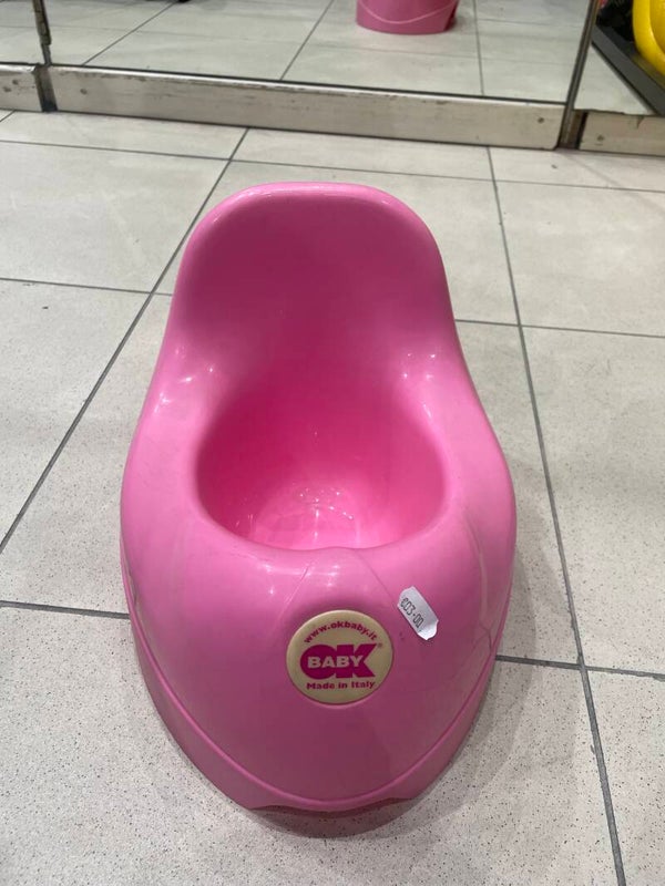Baby Potty - Babies