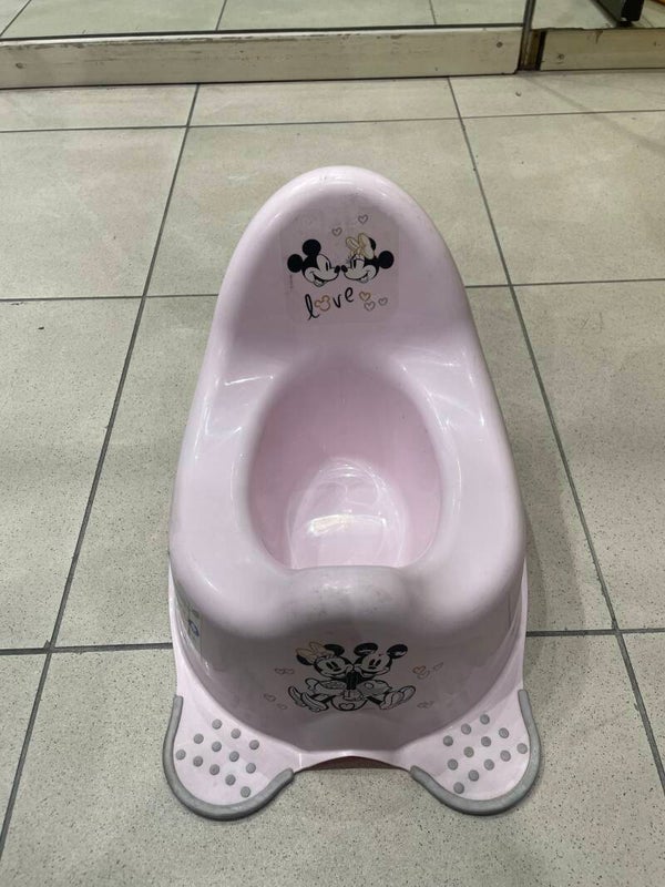 Baby Potty - Babies