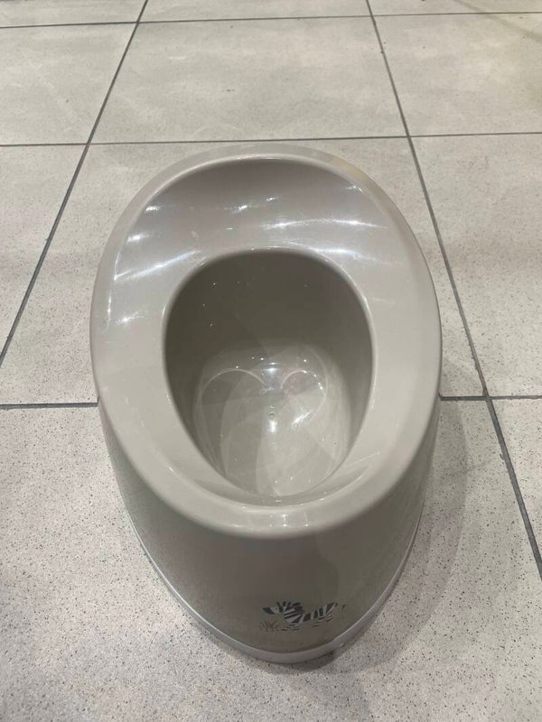 Baby Potty - Babies
