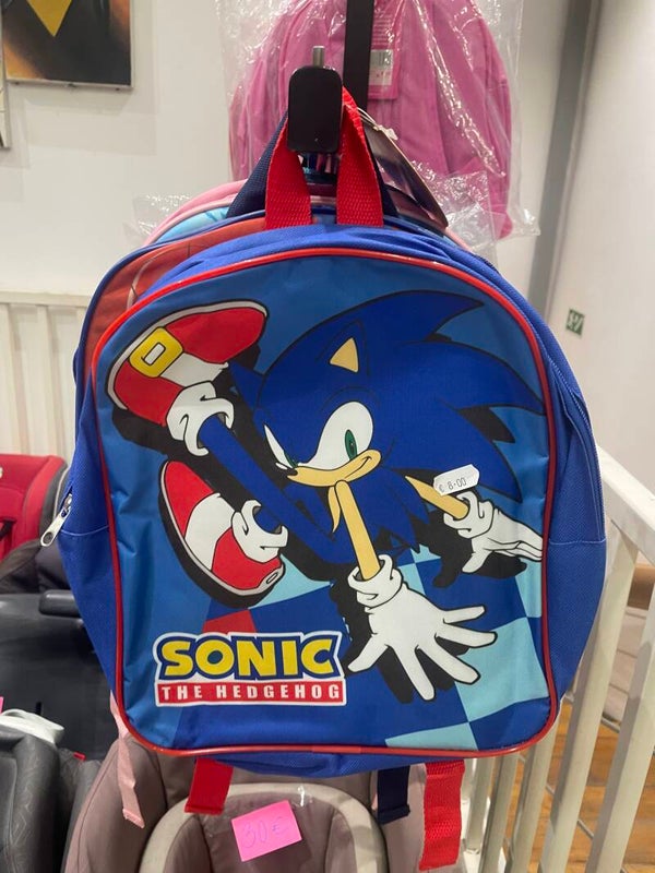 Sonic Backpack - Bags*